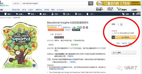 怎样省钱方法最好,教你一招省钱的方法