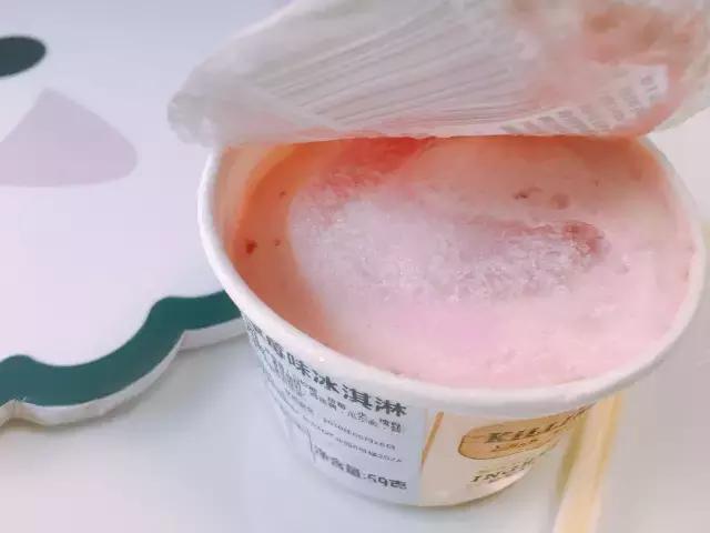 五款抹茶味脆皮冰淇淋测评,超市冰淇淋泡芙测评