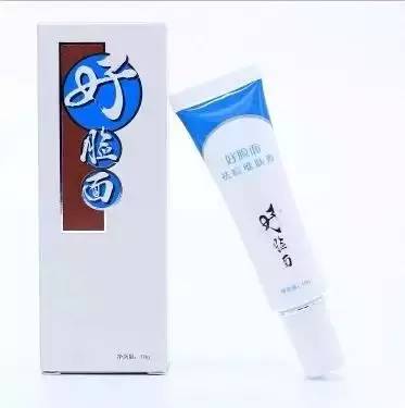 推荐大牌美妆好物,推荐护肤好物合集