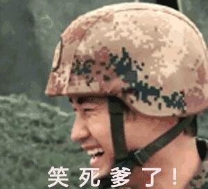 对于怀春少女，这就相当于她们的AV