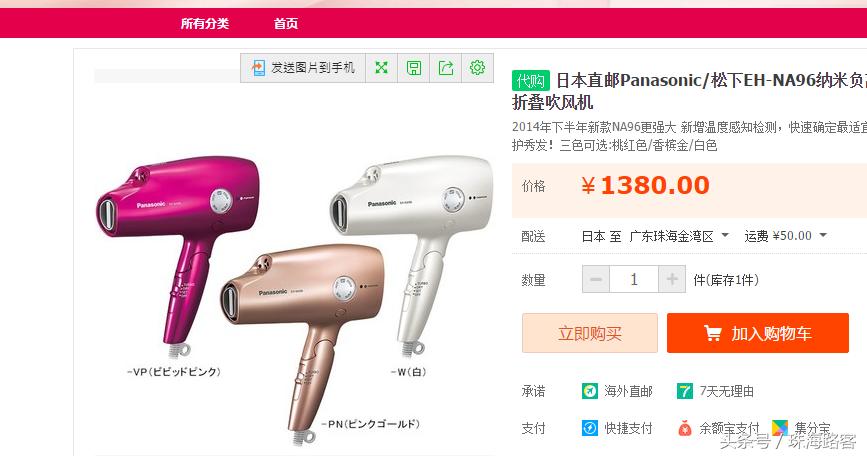 折叠电吹风坏了怎么办,电吹风低档坏了怎么办