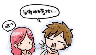 落枕有什么办法快速缓解,如何快速缓解落枕脖子疼