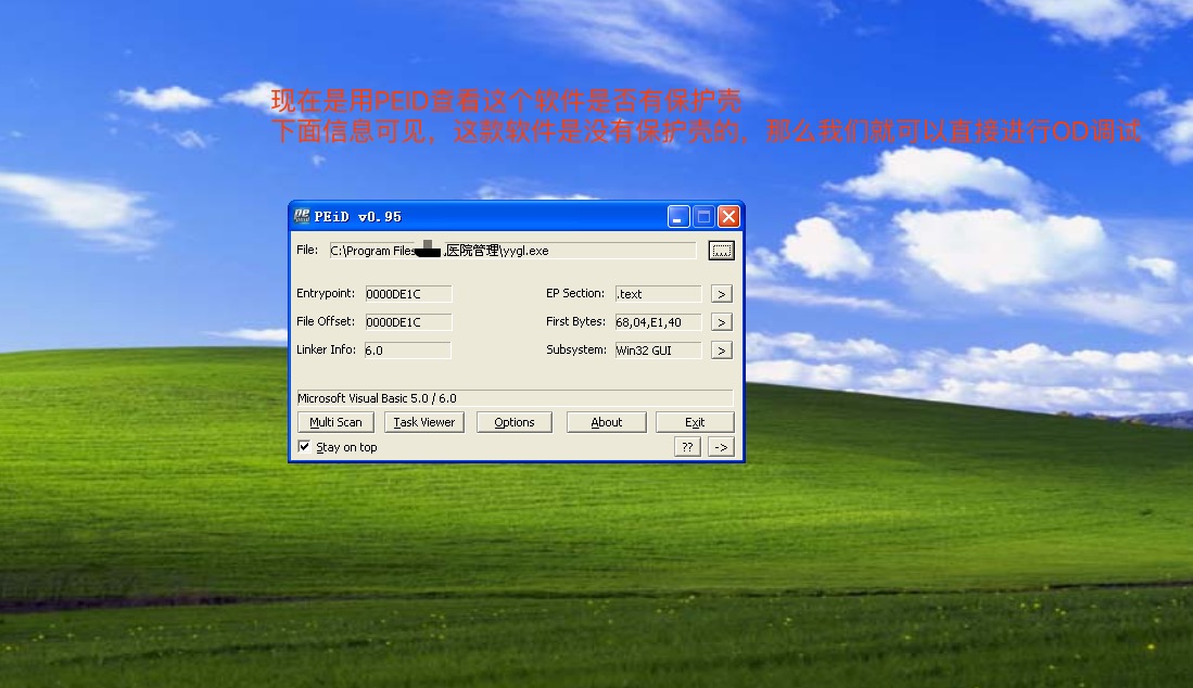 昨日的承诺视频,昨日的承诺在线观看