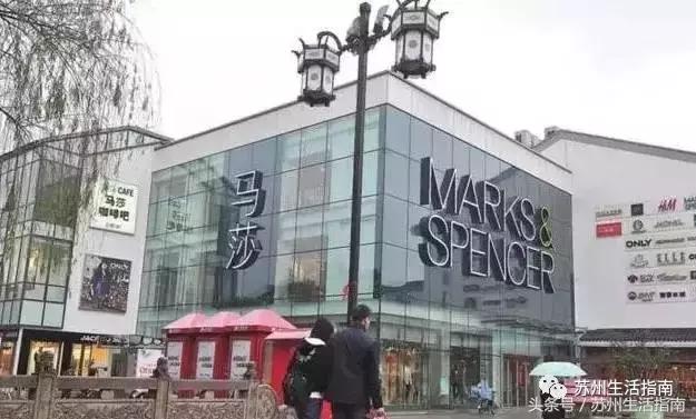 苏州gucci专柜旗舰店,苏州gucci专卖店在哪里