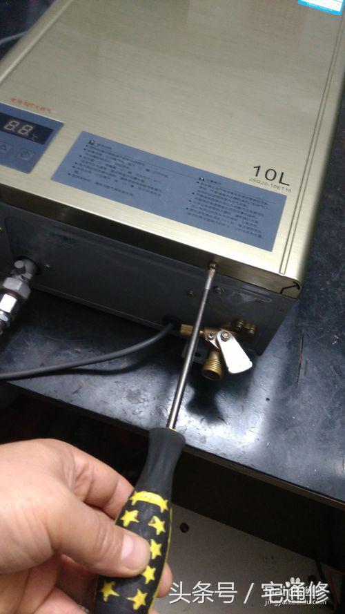 万和jsq18热水器e3故障,万和jsq20-10p3热水器维修