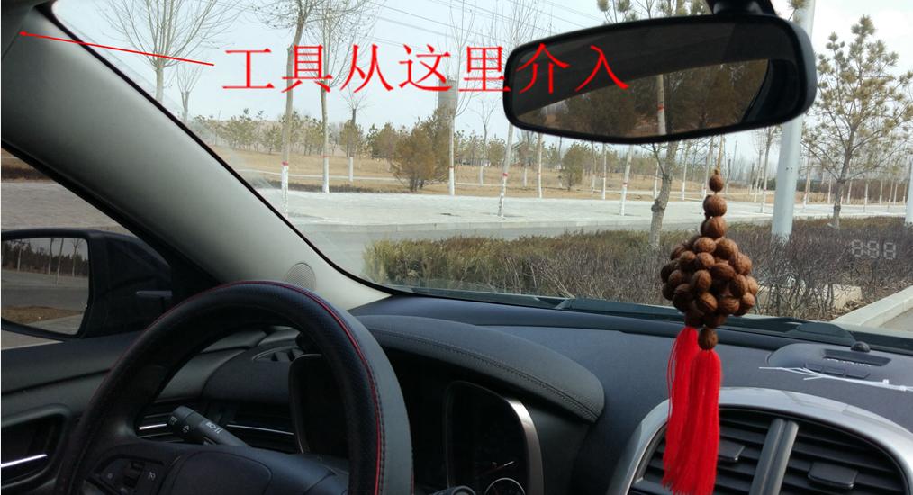 18款迈锐宝音响改装炸街方案,不加功放加中音喇叭