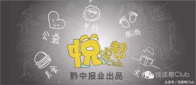 安顺人吃什么,安顺人最爱吃什么