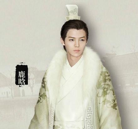 择天记鹿晗回应自嘲,择天记吐槽大会鹿晗
