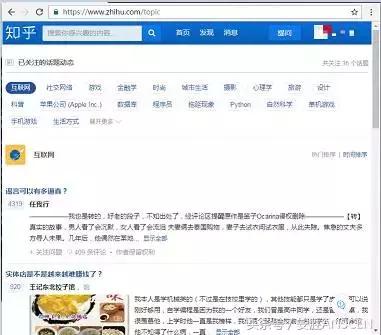 怎么简单创建网站账号密码,网页登录要密码代码