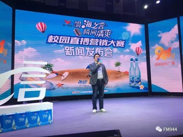 业界精英荟萃,商界大咖齐聚