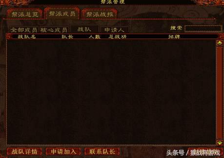 大话西游2猴战将录像解说视频,大话西游2猴战将2013老版录像