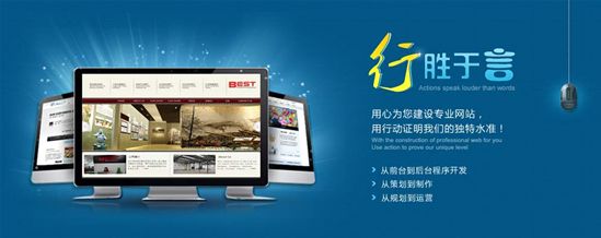 网页设计html标记语言,网站标题设计html