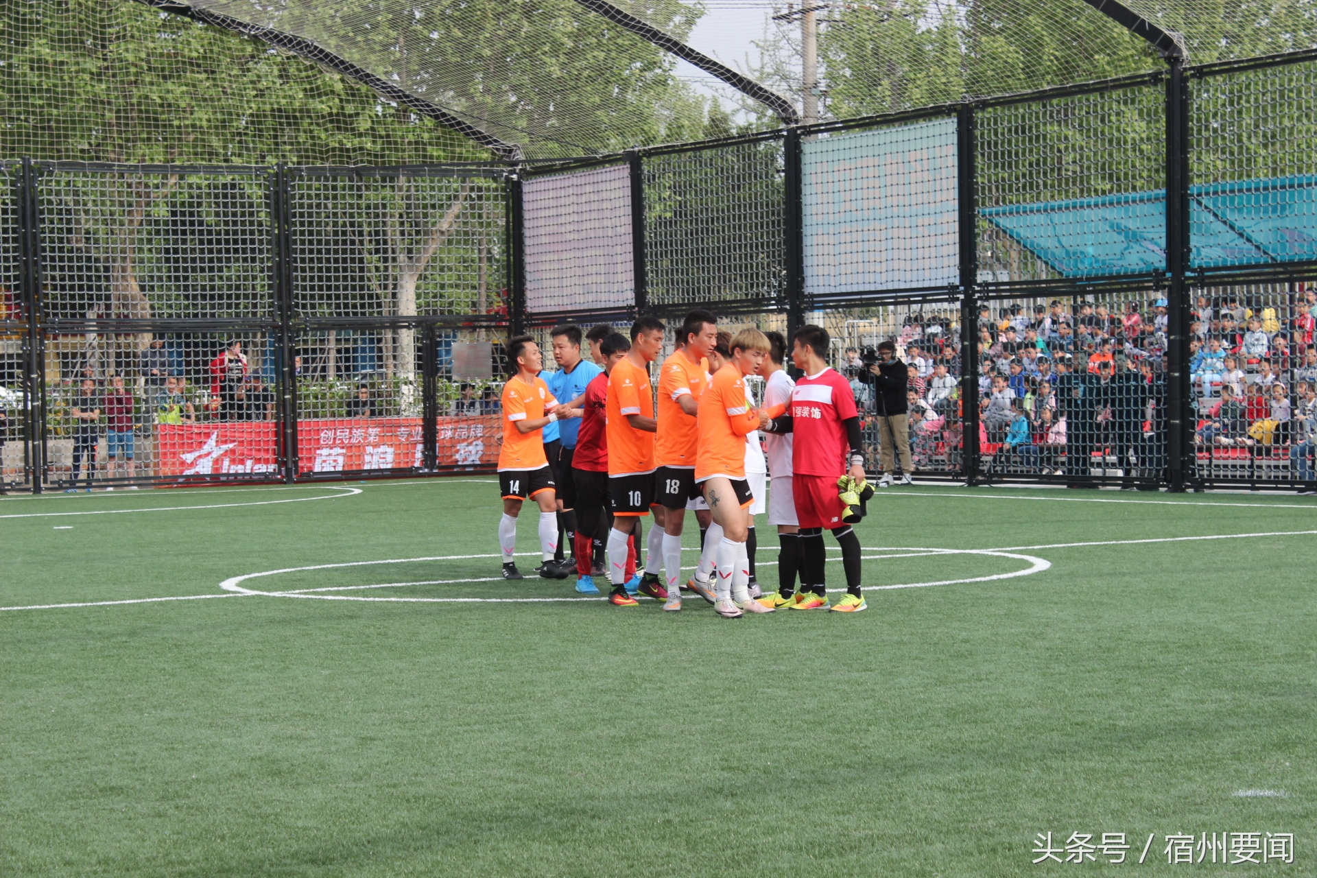 安徽省足球锦标赛u16宿州,安徽省青少年笼式足球精英赛