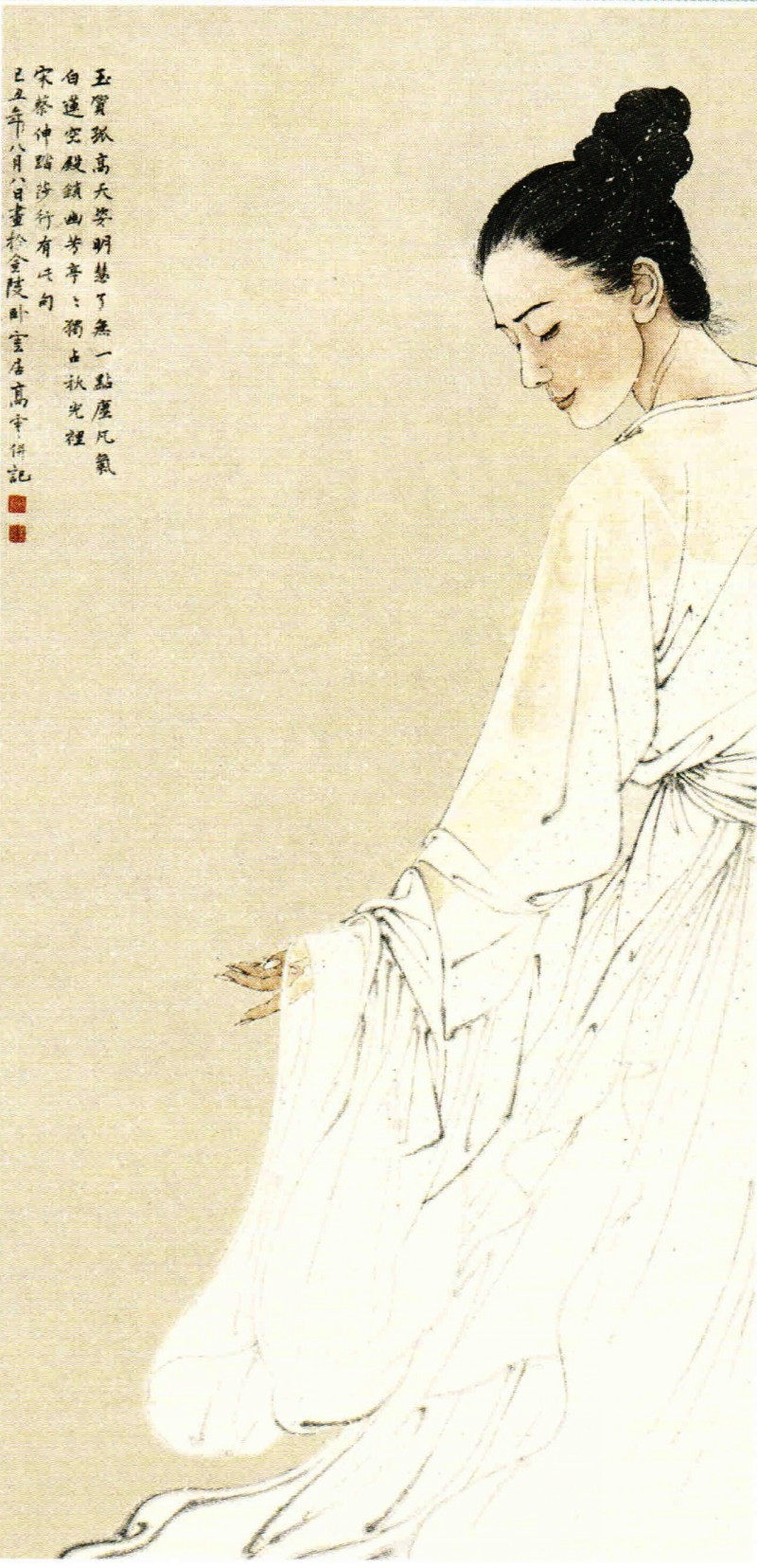 罗伦赶考连环画鉴赏,罗伦赶考连环画获奖作品