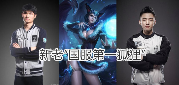 lolomg厉不厉害,lolomg经典翻盘