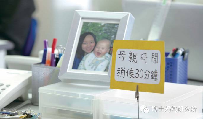 “总统女儿晒哺乳照被骂”回应:乳房不是讨好男人的