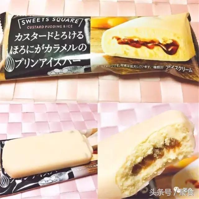 这个夏天不能错过的17系列雪糕,盘点夏季必尝的6款经典雪糕