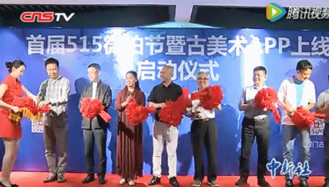 古玩艺术品交易平台网站,古玩明清瓷器拍卖直播