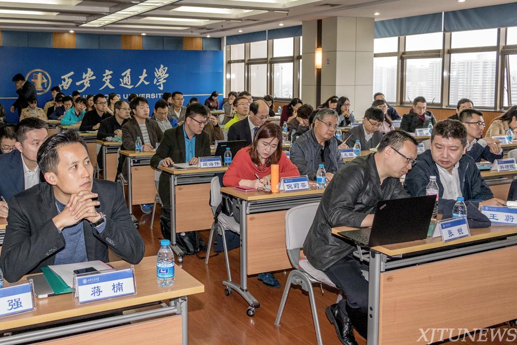 西安交大联合研究院,西安交大国家大学科技园孵化中心