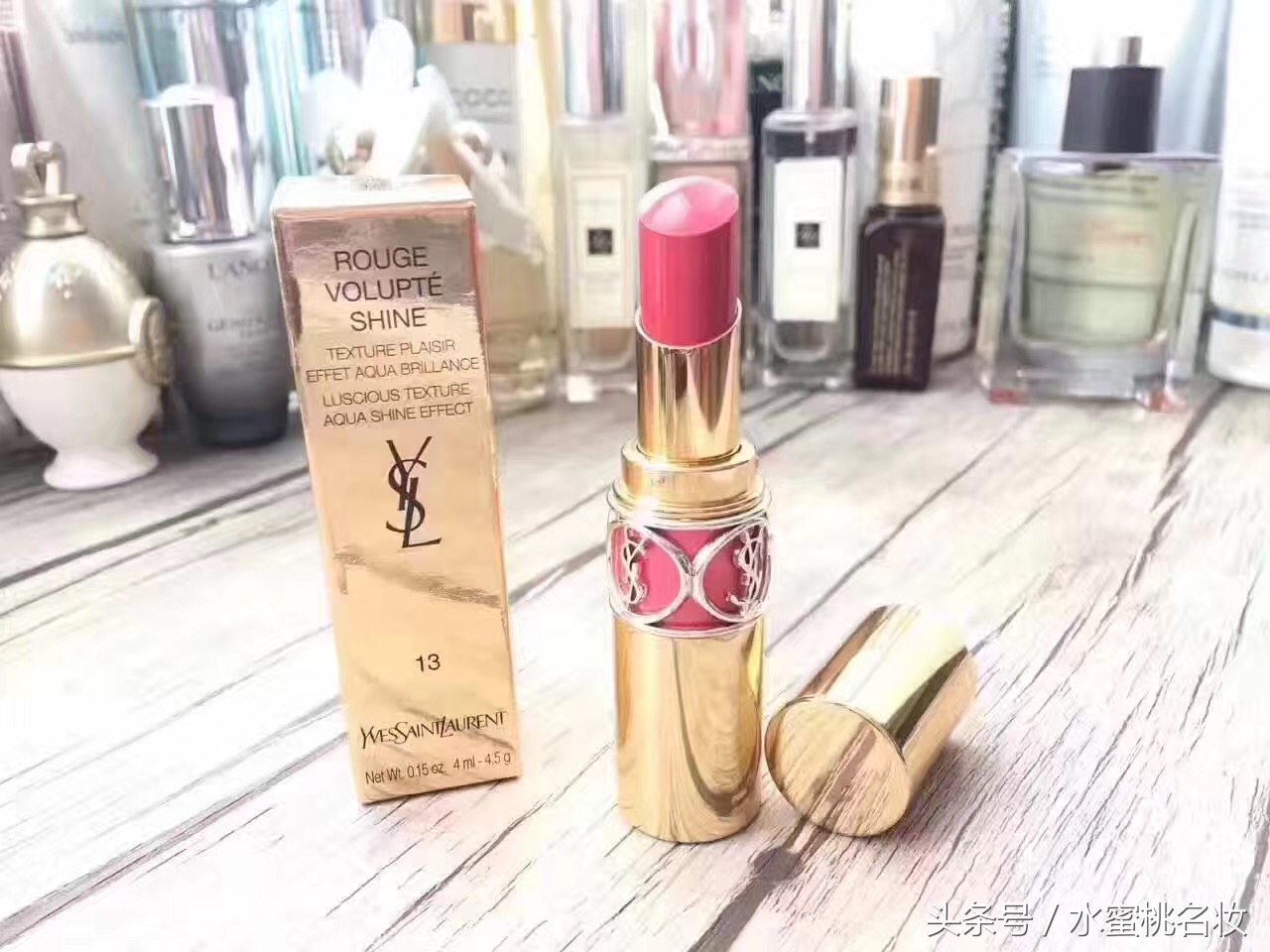 ysl细管圣罗兰2018,圣罗兰ysl什么档次