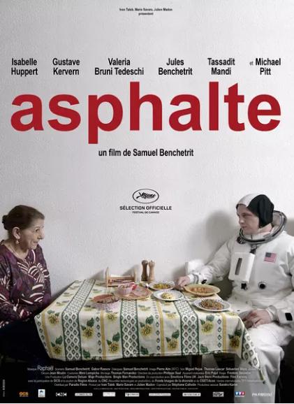 2021冷门电影,中国十部冷门电影