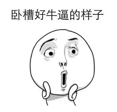 真实的prada,prada给人的感觉