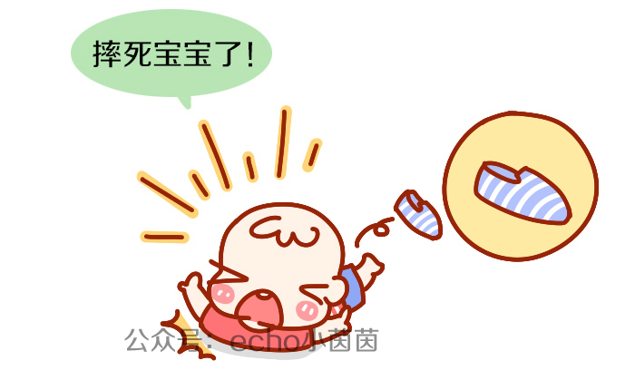 宝宝鞋底哪边磨得最厉害？背后问题没那么简单！