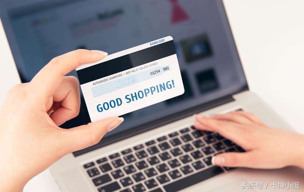 征信上贷记卡和准贷记卡是什么,银行贷记卡和准贷记卡有啥区别