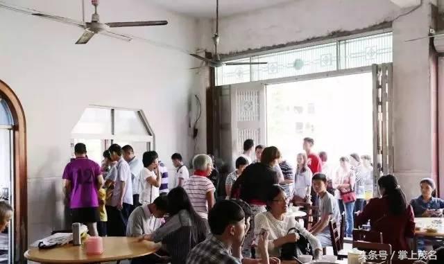 跟美女小编扫遍茂名小吃，不流口水算我输