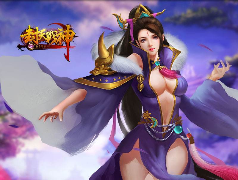 弱肉强食的修仙世界,封天战神游戏攻略