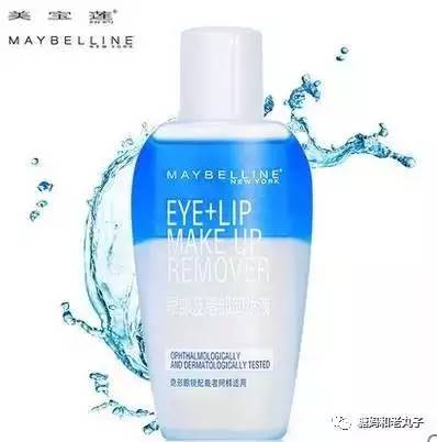 20元以内平价卸妆产品 (200元以内最好用的卸妆品)