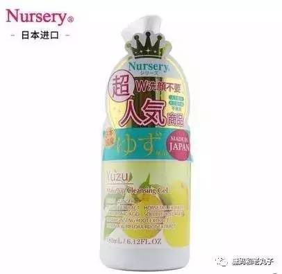 20元以内平价卸妆产品 (200元以内最好用的卸妆品)