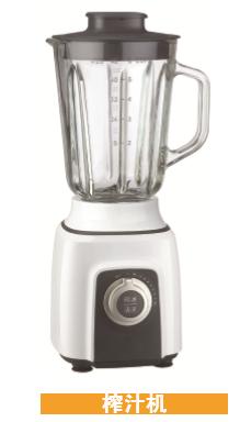 原汁榨汁机与破壁机的区别,榨汁机原汁机破壁机哪个好