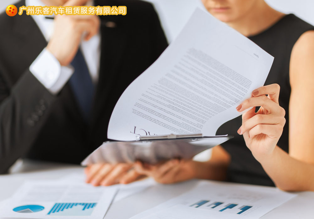 以租代购合同有什么陷阱,以租代购的法律解释