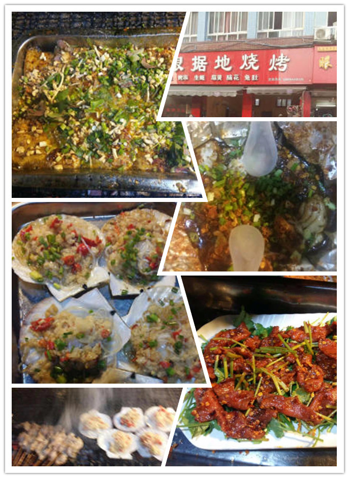 宜宾苍蝇馆子前十名火锅,宜宾苍蝇馆子前十名烧烤