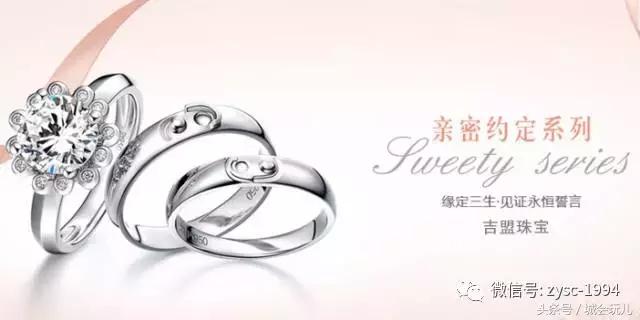 完美假期之一步之遥,颜如玉黄金屋对应的是什么