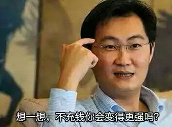 wegame和steam的差距,wegame和steam差距