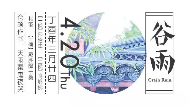 汉字真的是太美妙了,写这么多年字还是不好看