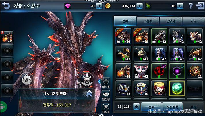 魔甲技能入门教学,魔甲时代攻略