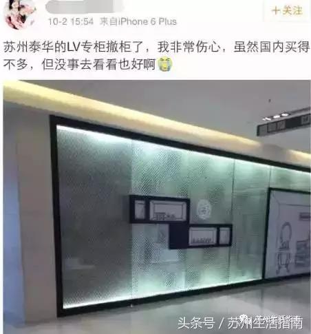 gucci门店几点开门,苏州gucci专柜旗舰店