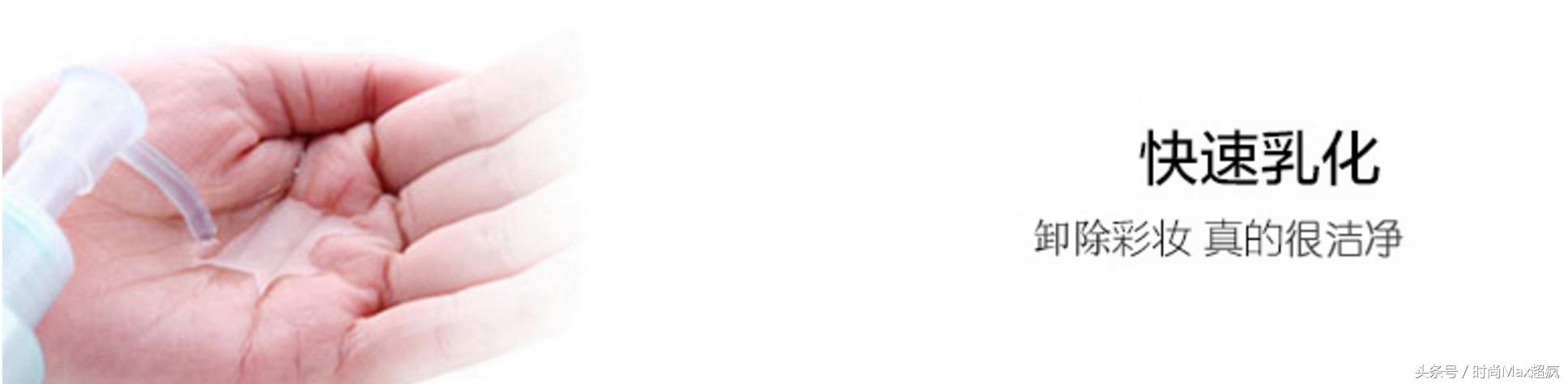 能在屈臣氏万宁买到的9件好物,屈臣氏买的东西比网上便宜