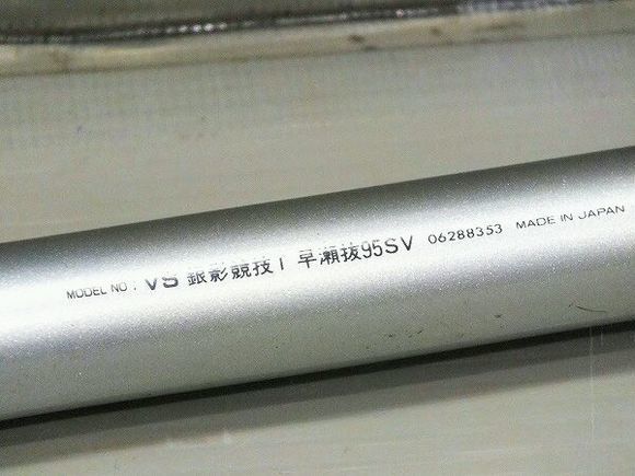 为买它,吹牛带老婆去日本看樱花,还把老婆高兴坏了!