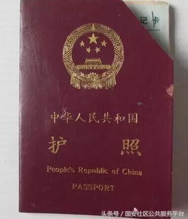 港澳通行证和台湾通行证,护照港澳通行证照片更换