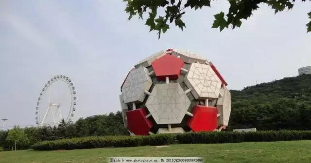 劳动公园大足球内部样子,劳动公园大足球叫什么