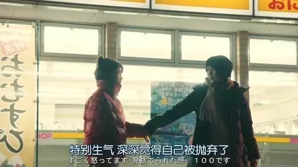 女生之间的友情，是亲密还是脆弱？｜活法