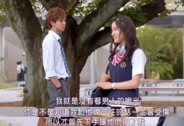 防火防盗防哥哥,谈恋爱要防火防盗防兄弟闺蜜