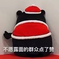 日本首席模特儿，霸占YSL走秀，是设计师眼中的“东洋美魔女”