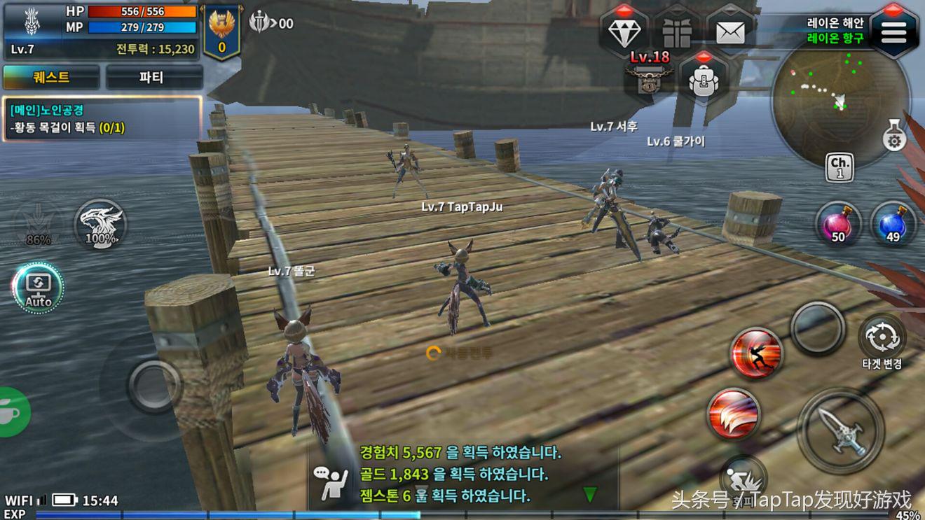 魔甲技能入门教学,魔甲时代攻略