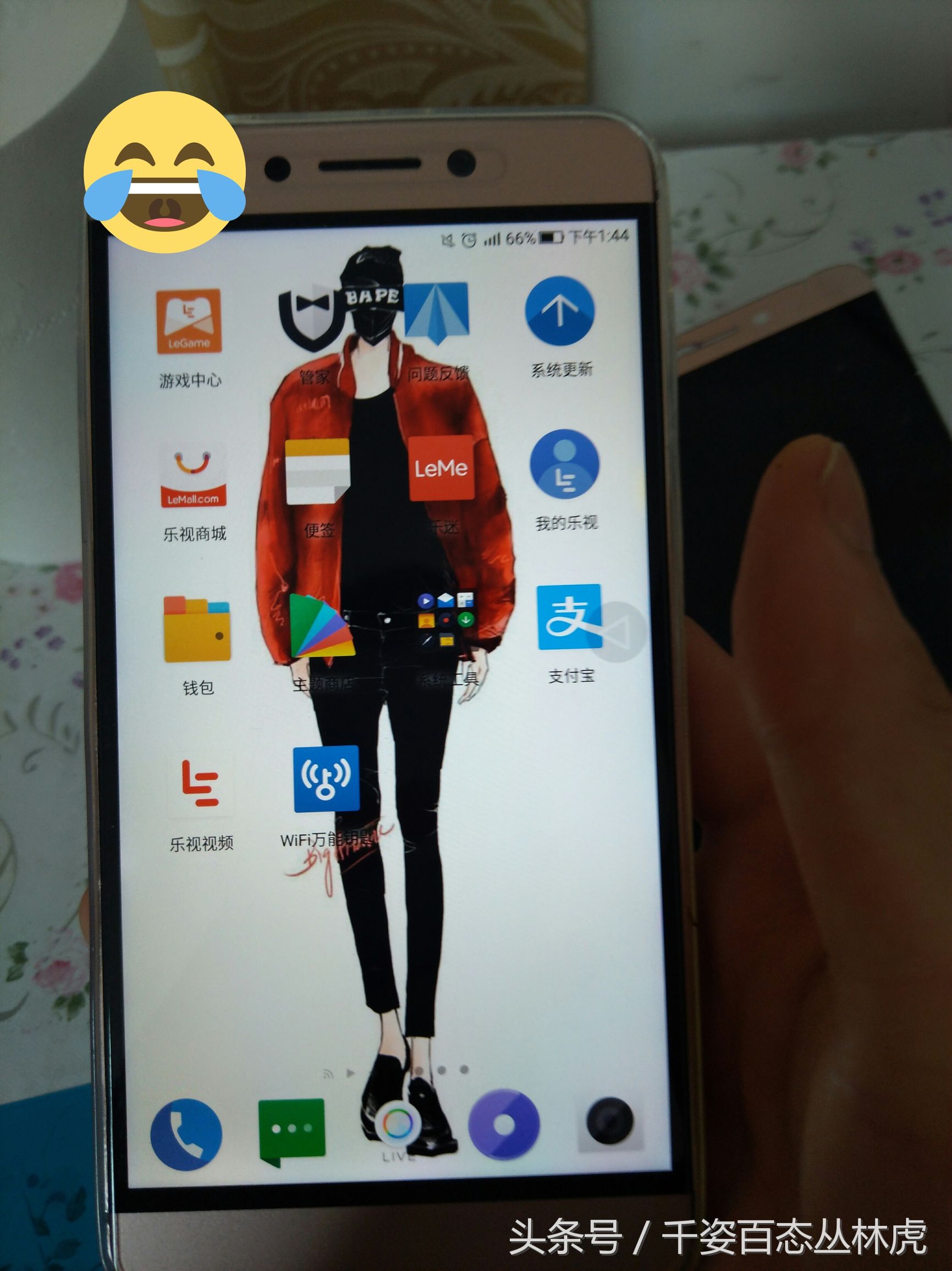 手机维修换屏幕步骤,手机店一般怎么换屏