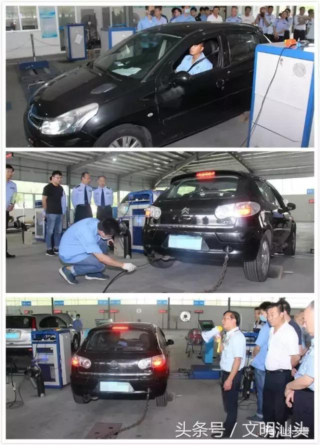 汕头市区机动车检测站名单,汕头市有几家机动车检测站